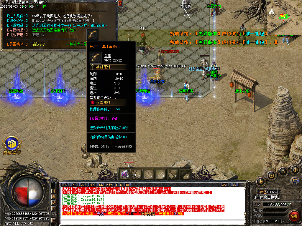 Images18.BMP