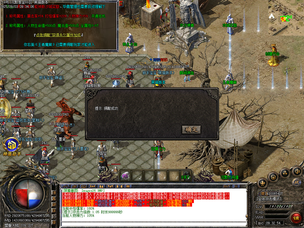 Images27.BMP