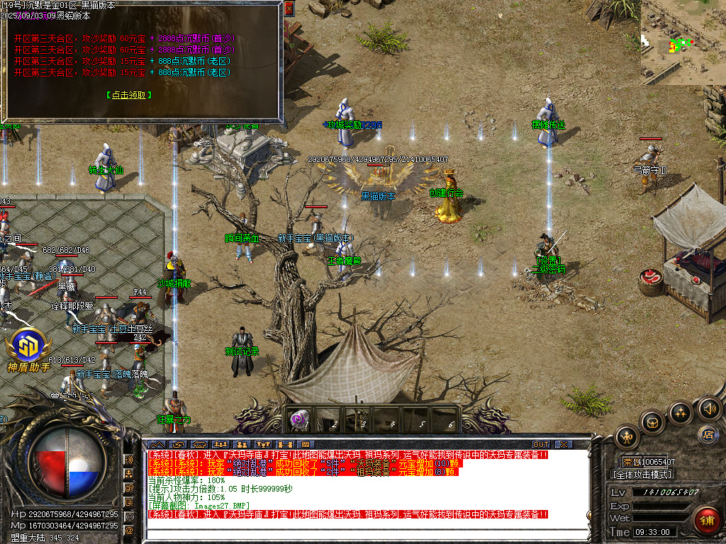 Images28.BMP