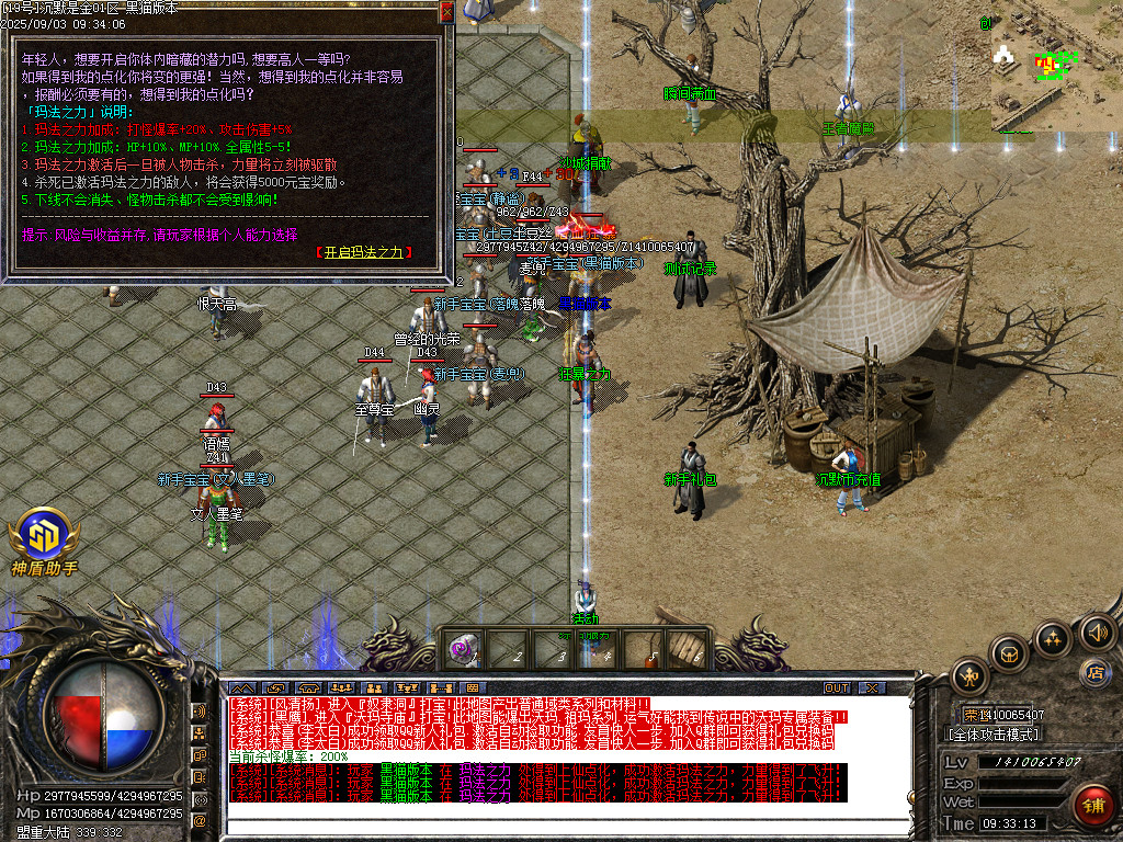 Images31.BMP