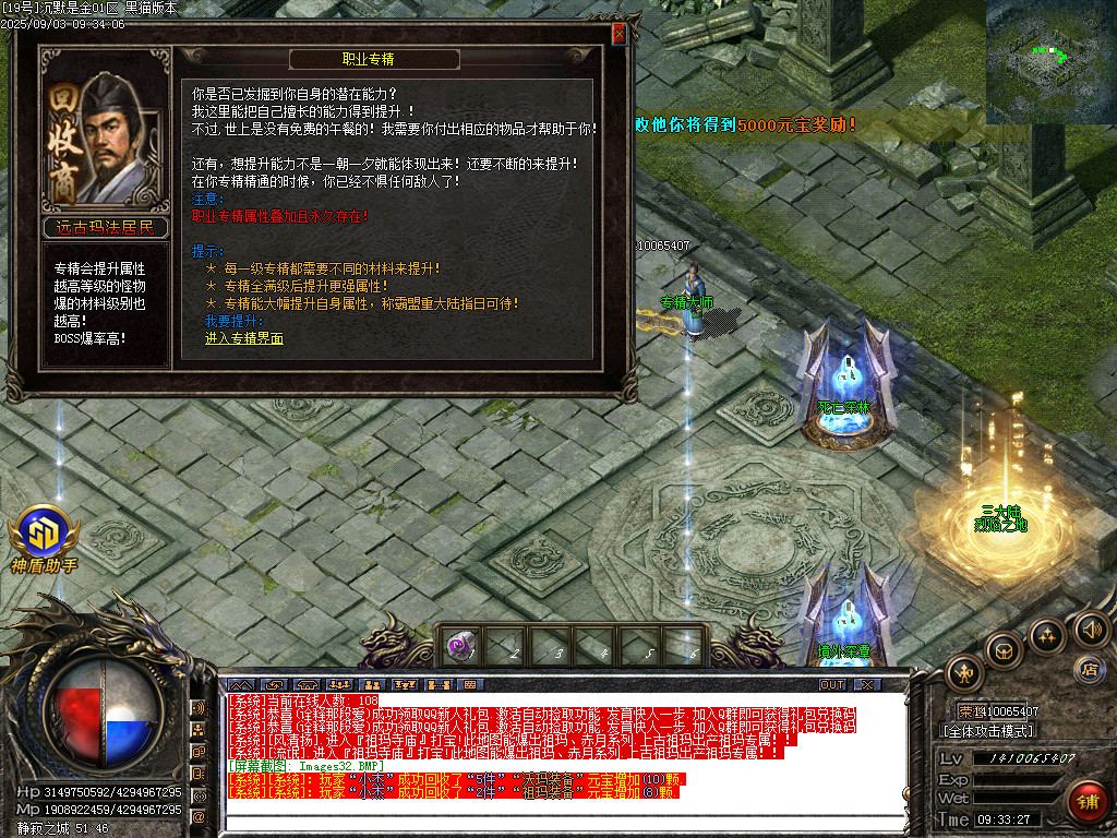 Images33.BMP