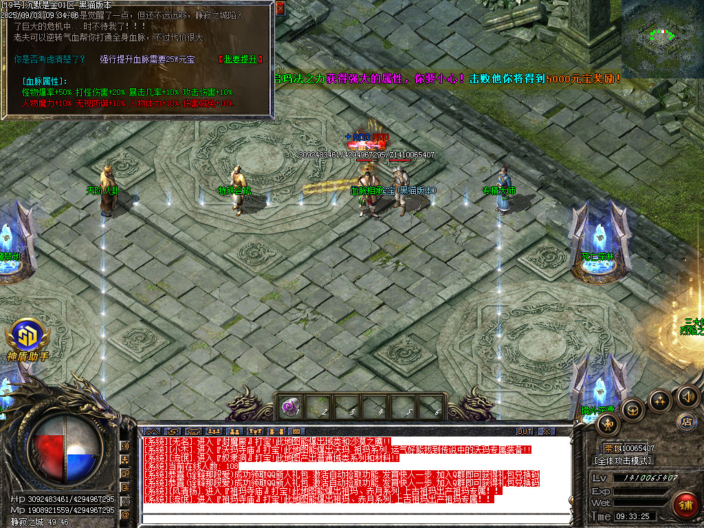 Images32.BMP