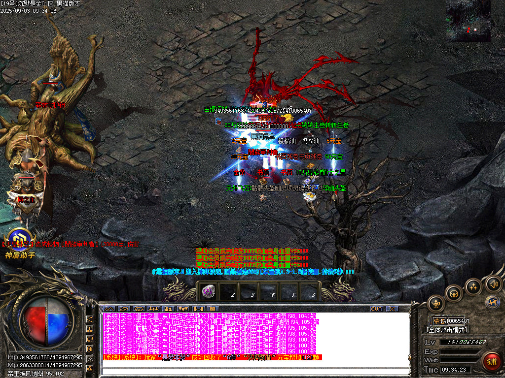 Images39.BMP