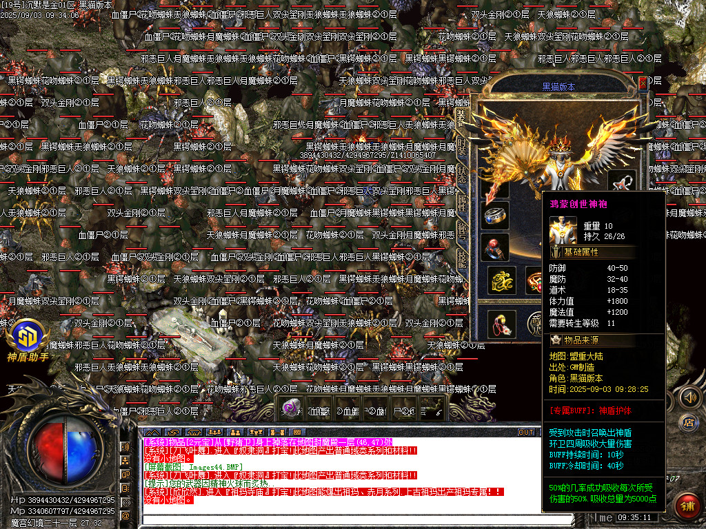 Images45.BMP