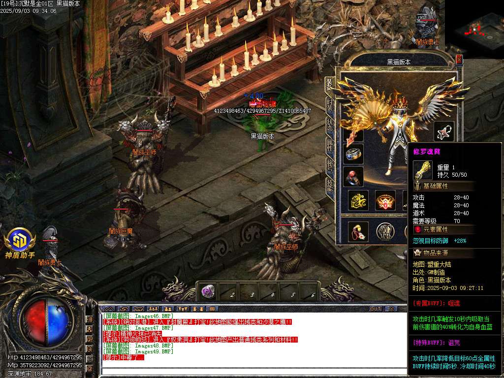 Images50.BMP