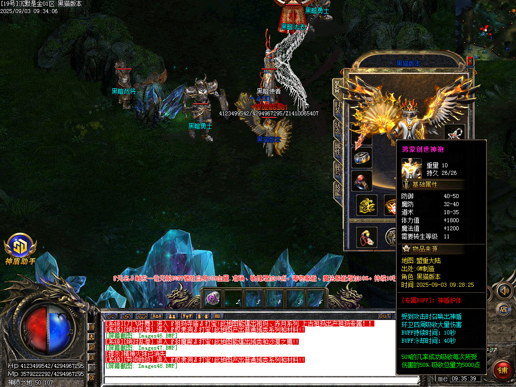 Images49.BMP