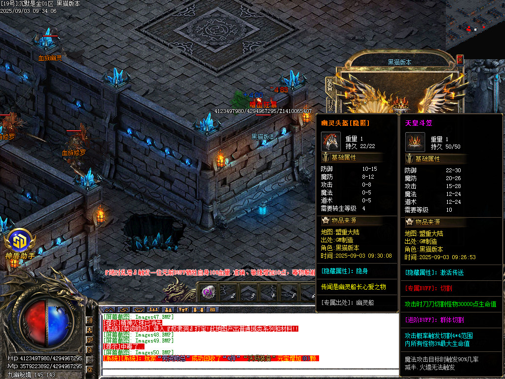 Images51.BMP