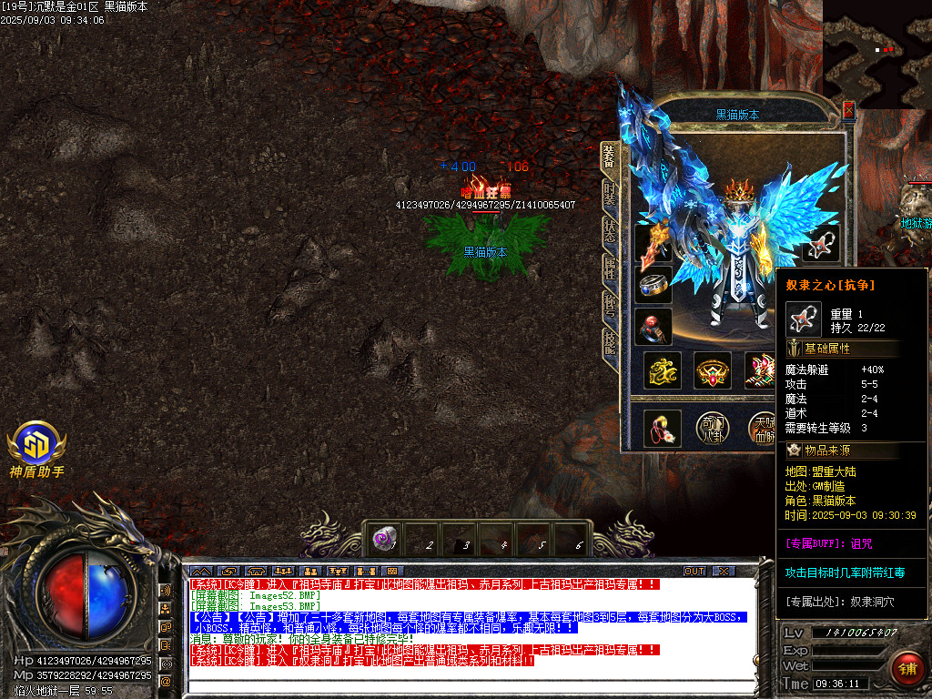 Images54.BMP