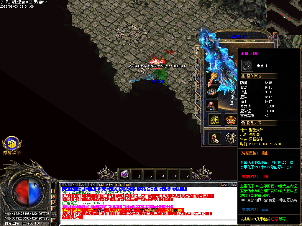 Images57.BMP
