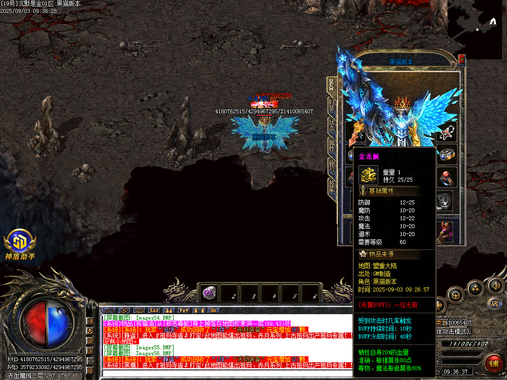 Images60.BMP
