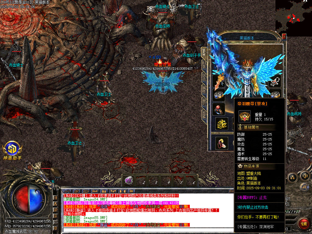 Images59.BMP
