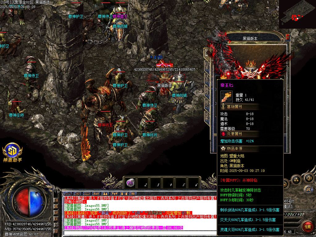 Images62.BMP