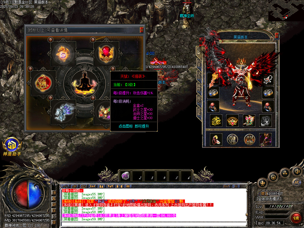 Images63.BMP