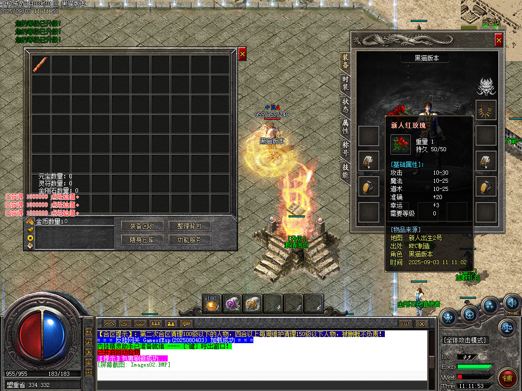 Images03.BMP