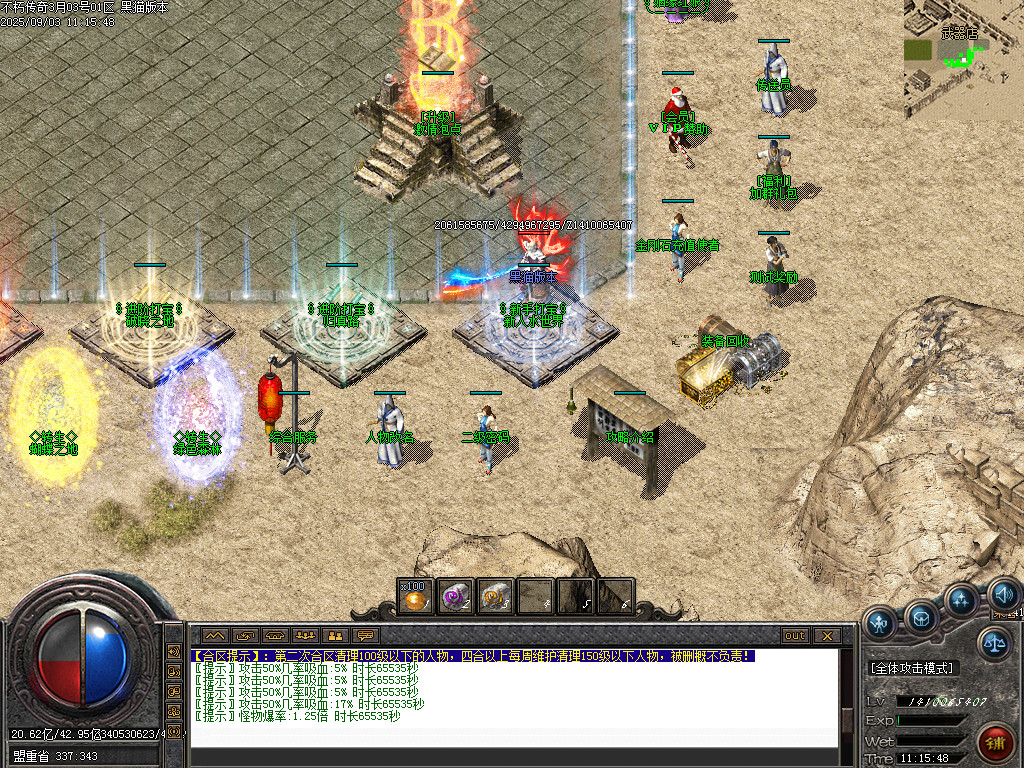 Images04.BMP