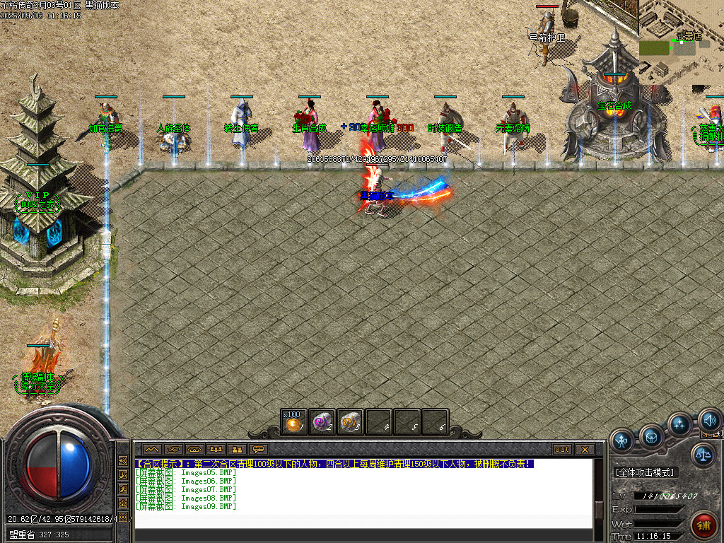 Images10.BMP