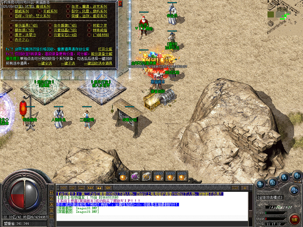 Images20.BMP