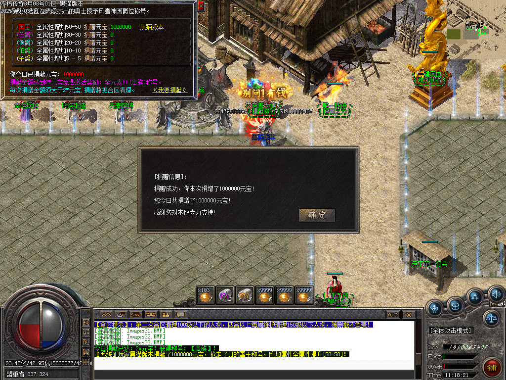 Images34.BMP