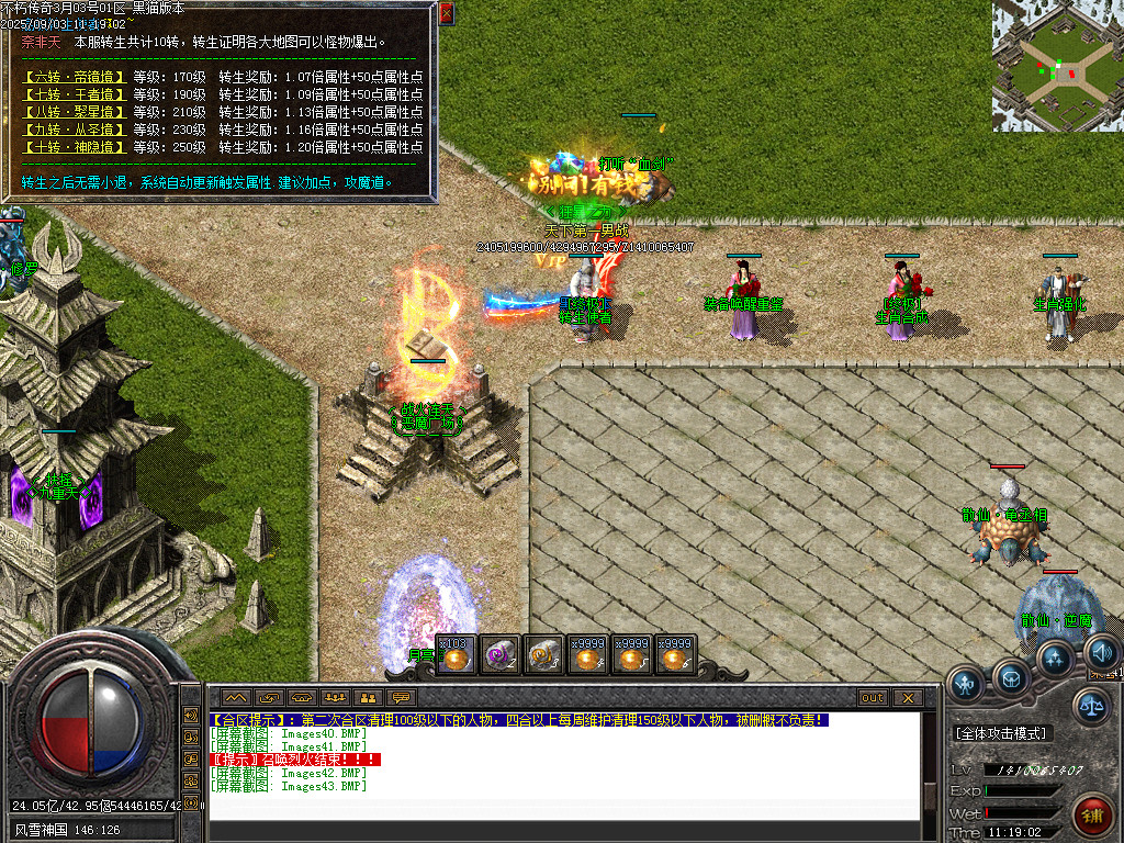 Images44.BMP