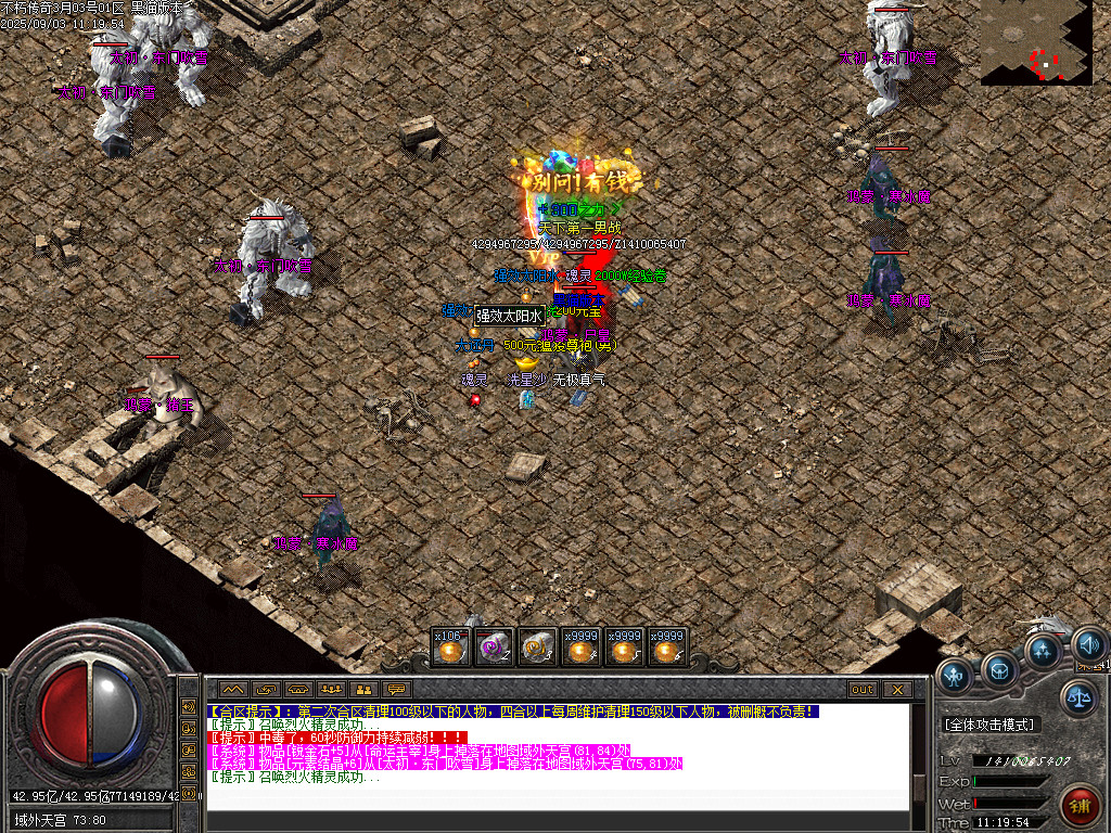 Images55.BMP