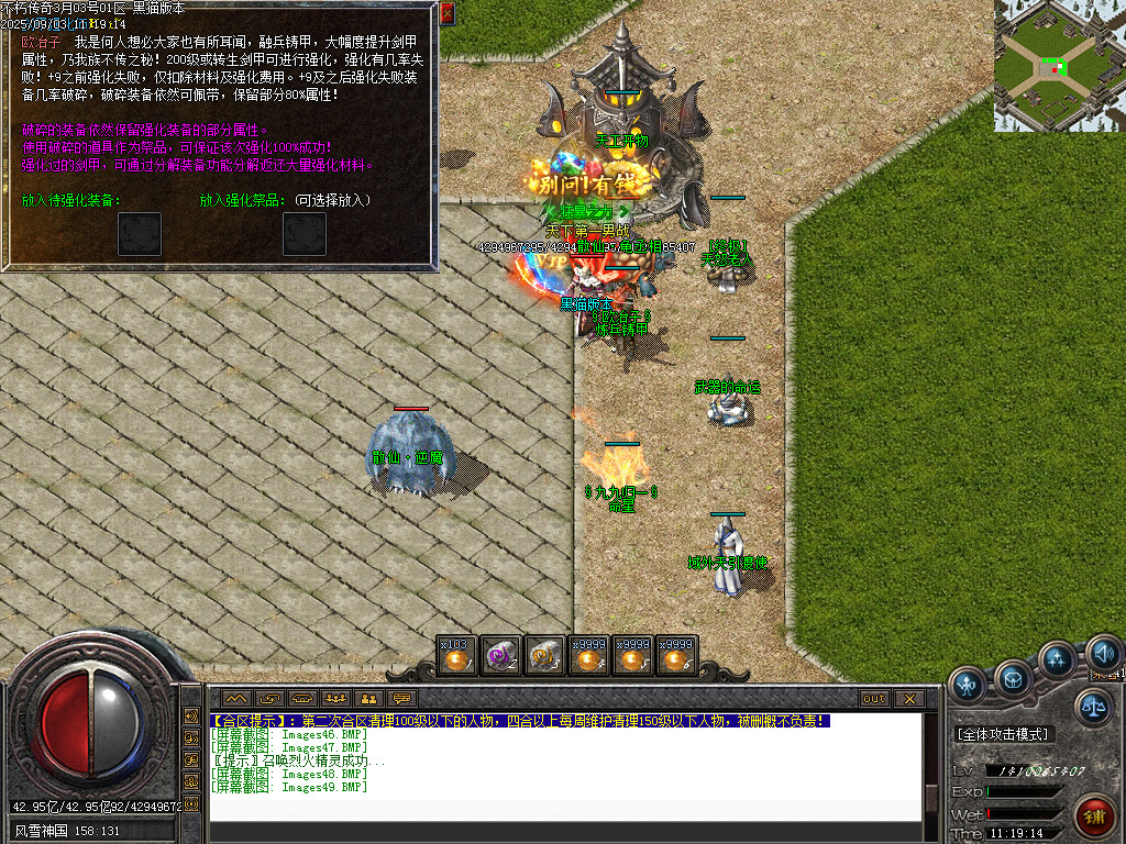 Images50.BMP