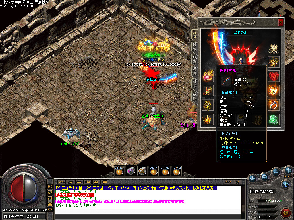 Images57.BMP