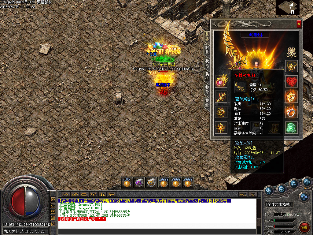 Images59.BMP