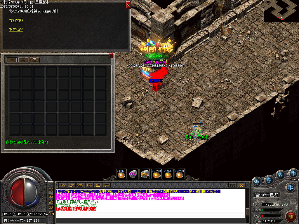 Images56.BMP