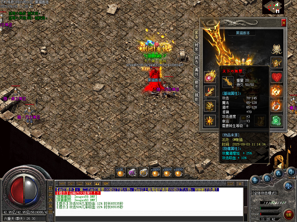 Images61.BMP