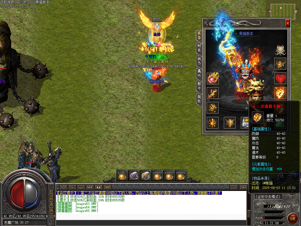 Images66.BMP