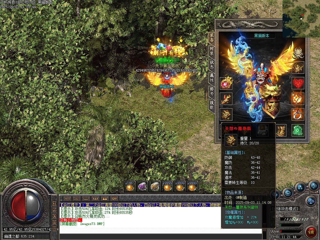 Images74.BMP