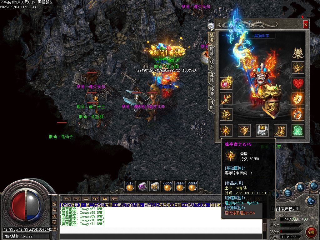Images72.BMP