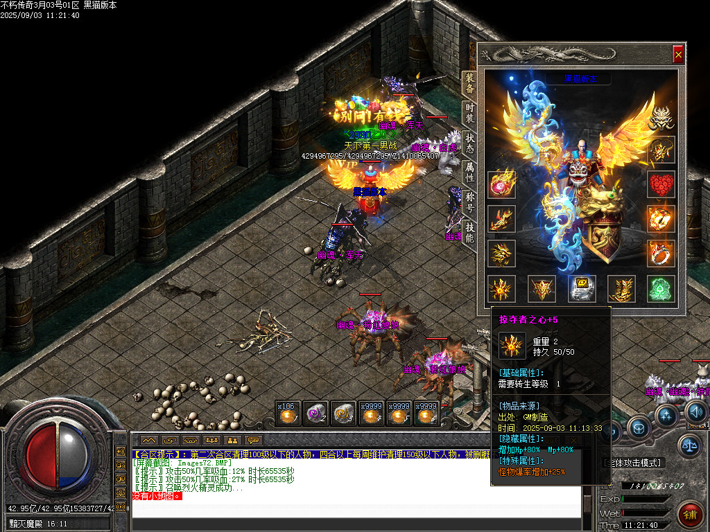 Images73.BMP