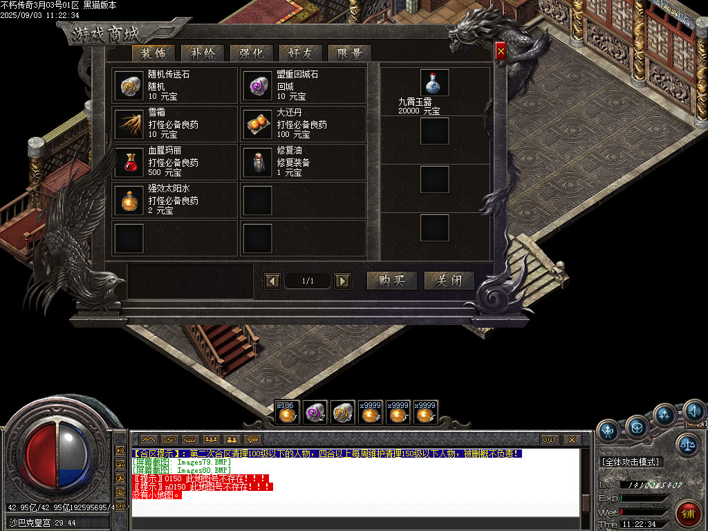 Images81.BMP