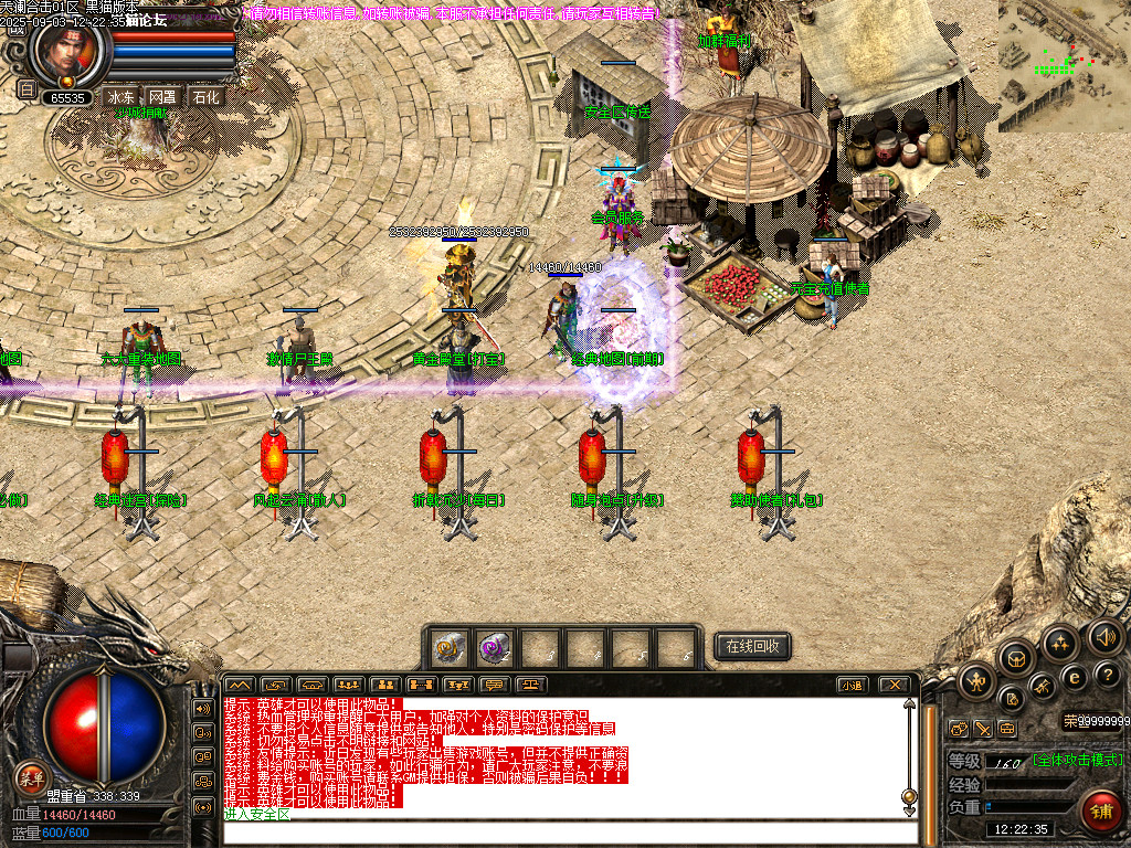 Images03.bmp