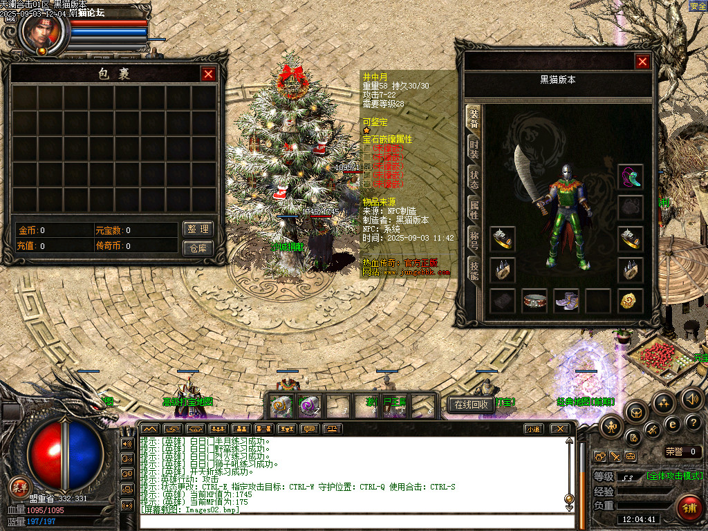Images02.bmp