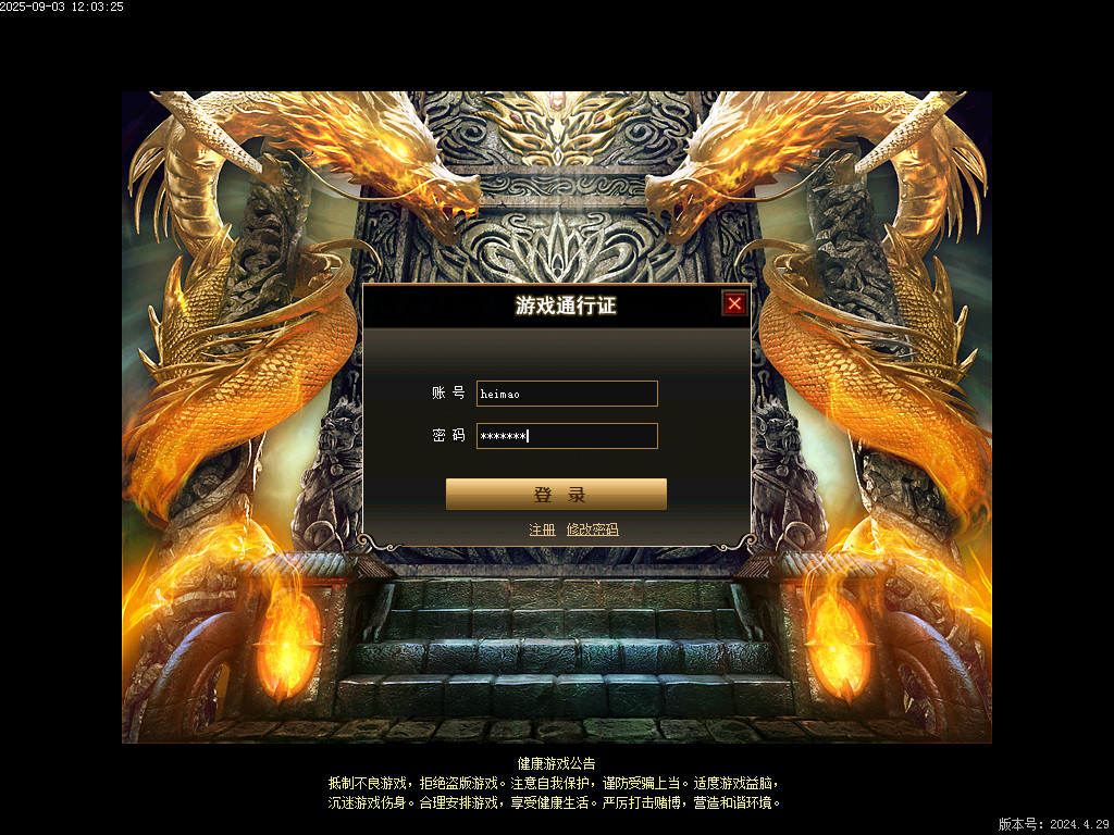 Images00.bmp