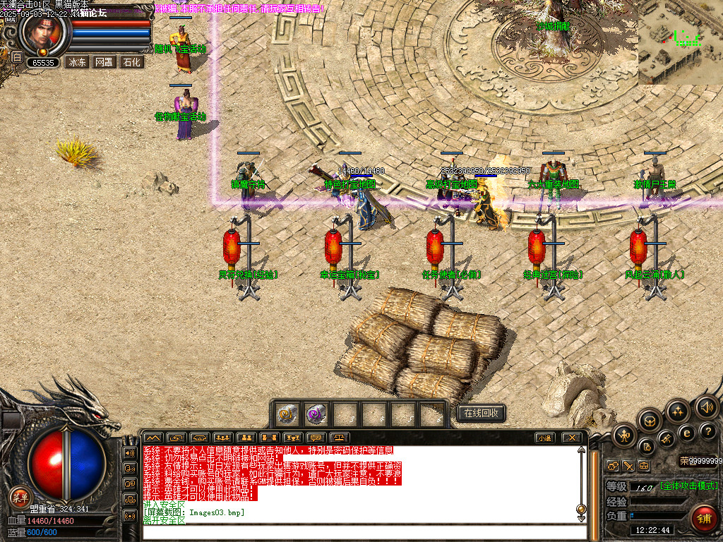Images04.bmp
