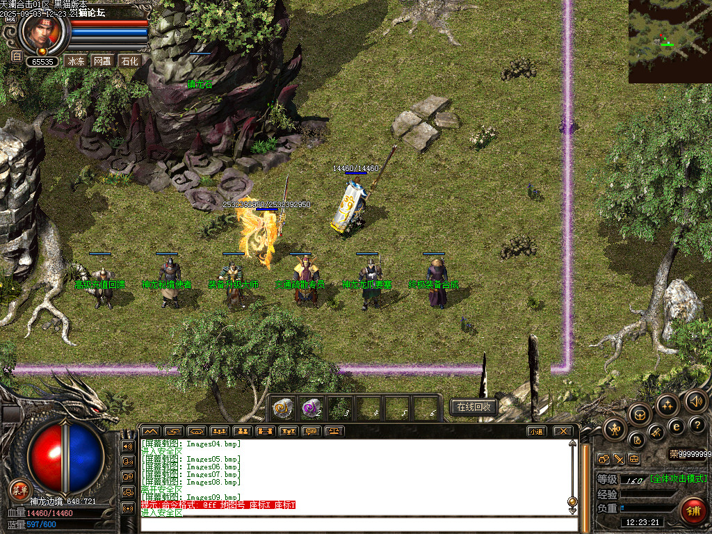 Images10.bmp