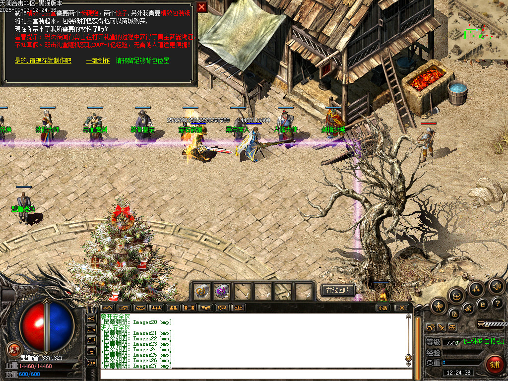 Images28.bmp