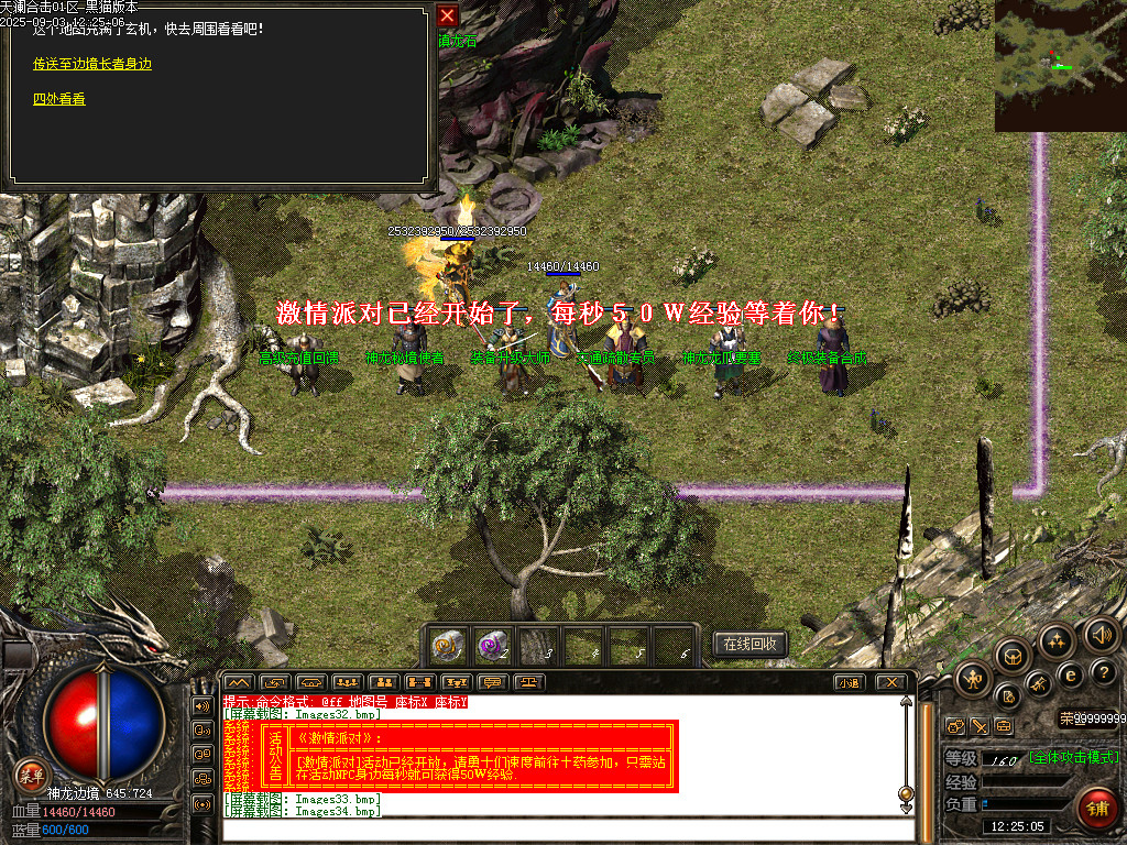 Images35.bmp