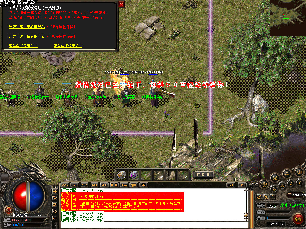 Images36.bmp