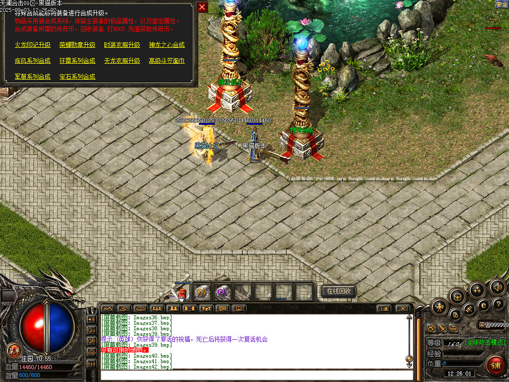 Images43.bmp