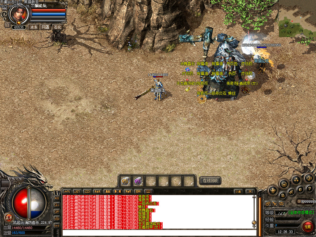 Images47.bmp