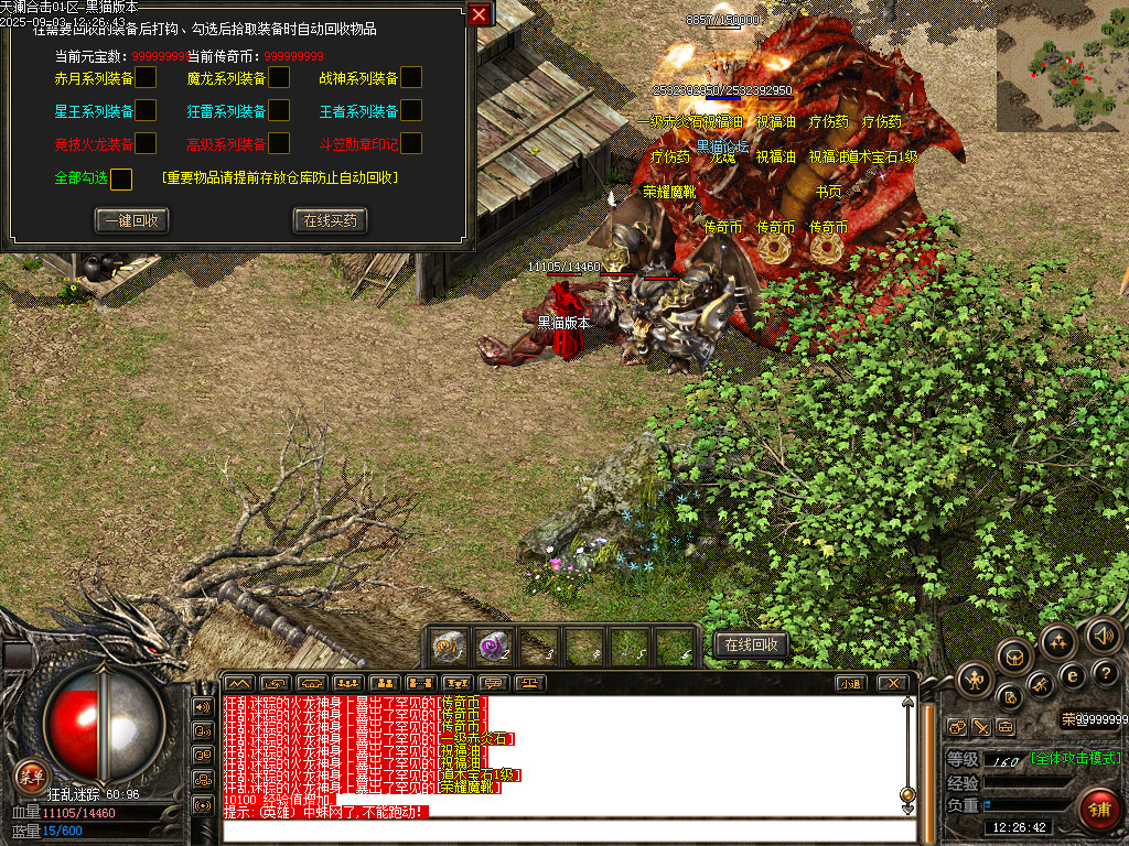 Images48.bmp