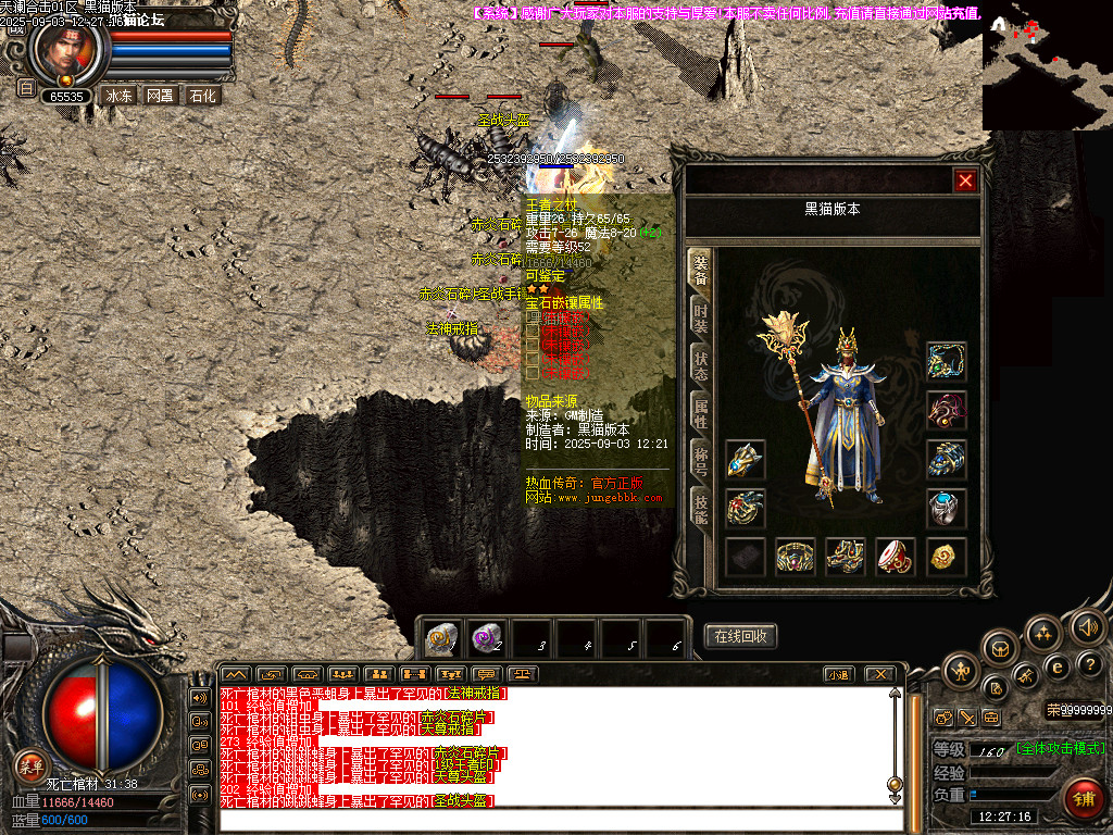 Images52.bmp