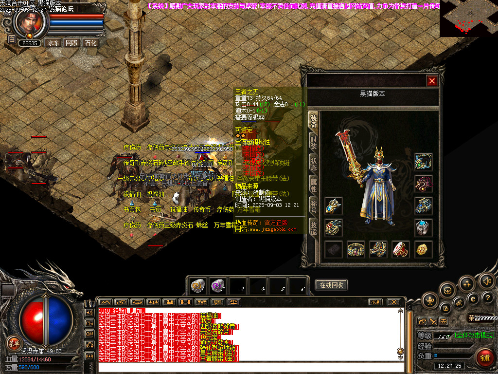 Images53.bmp