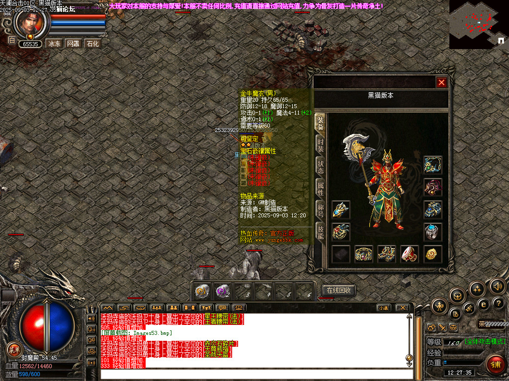 Images55.bmp
