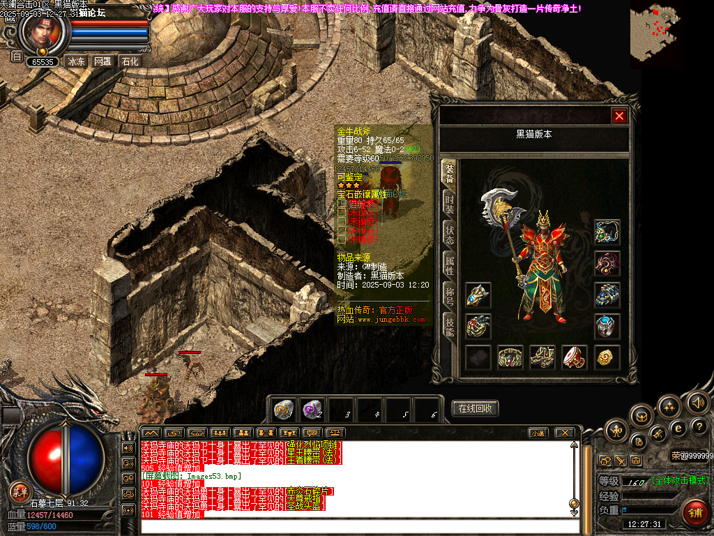 Images54.bmp