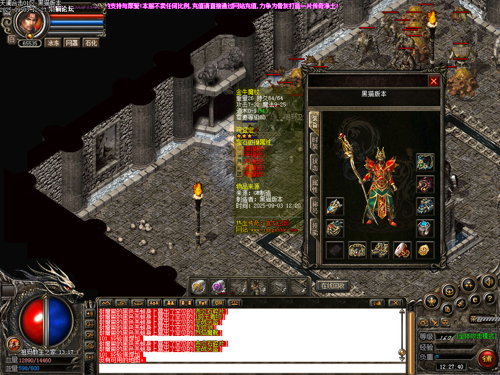 Images56.bmp